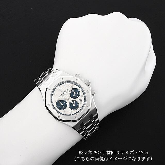 オーデマピゲ ロイヤルオーク クロノグラフ ブティック限定 メンズ 26315ST.OO.1256ST.01