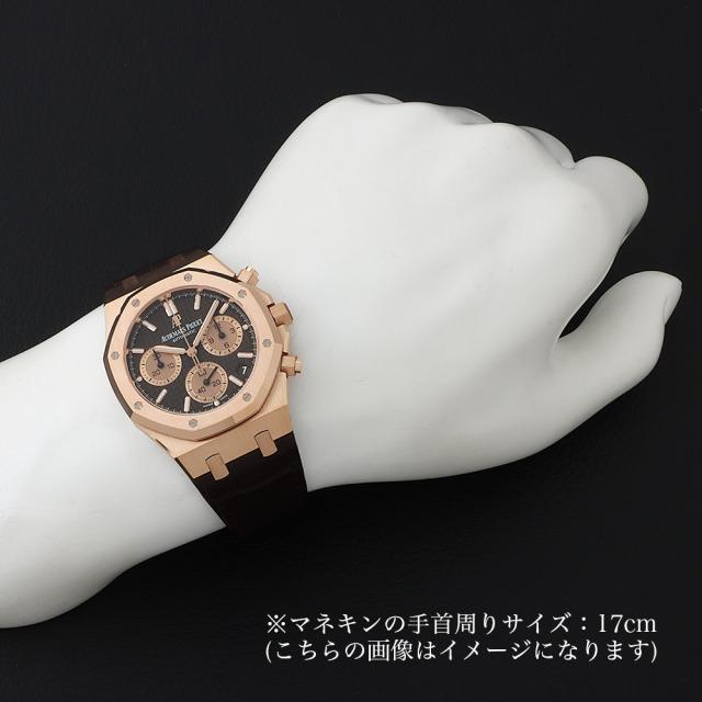 オーデマピゲ  ロイヤルオーク クロノグラフ メンズ 自動巻き26239OR.OO.D821CR.01