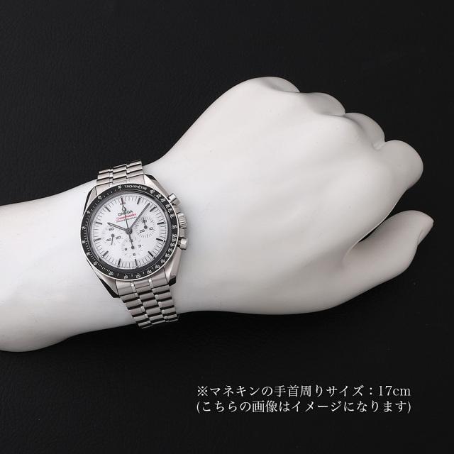 オメガ メンズ スピードマスター ムーンウォッチ プロフェッショナル 310.30.42.50.04.001