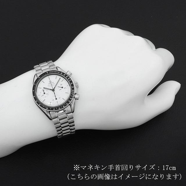 オメガ後払い スピードマスター 自動巻きメンズ 3510.20