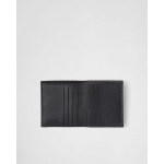 プラダ サフィアーノトライアングル 財布 2MO004_QHH_F0002