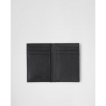 PRADA サフィアーノトライアングル カードホルダー 2MC101_QHH