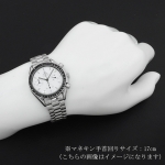 オメガ後払い スピードマスター 自動巻きメンズ 3510.20