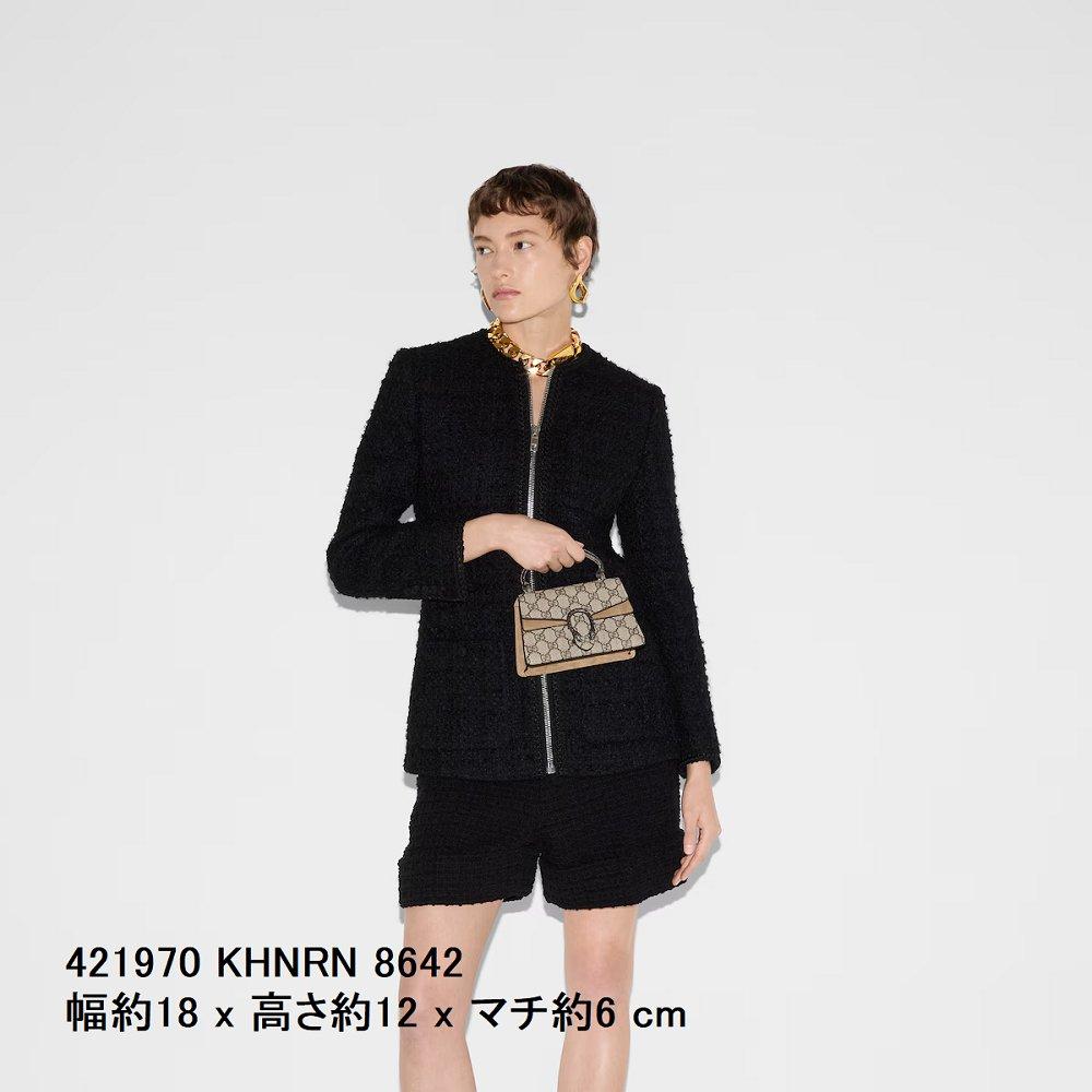 グッチ ディオニュソス ミニ トップハンドルバッグ 752029KHNRN 739496KHNRN