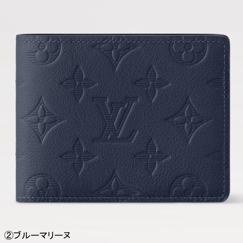 ルイヴィトン ポルトフォイユ・ミュルティプル 二つ折り財布 M14787 M14802