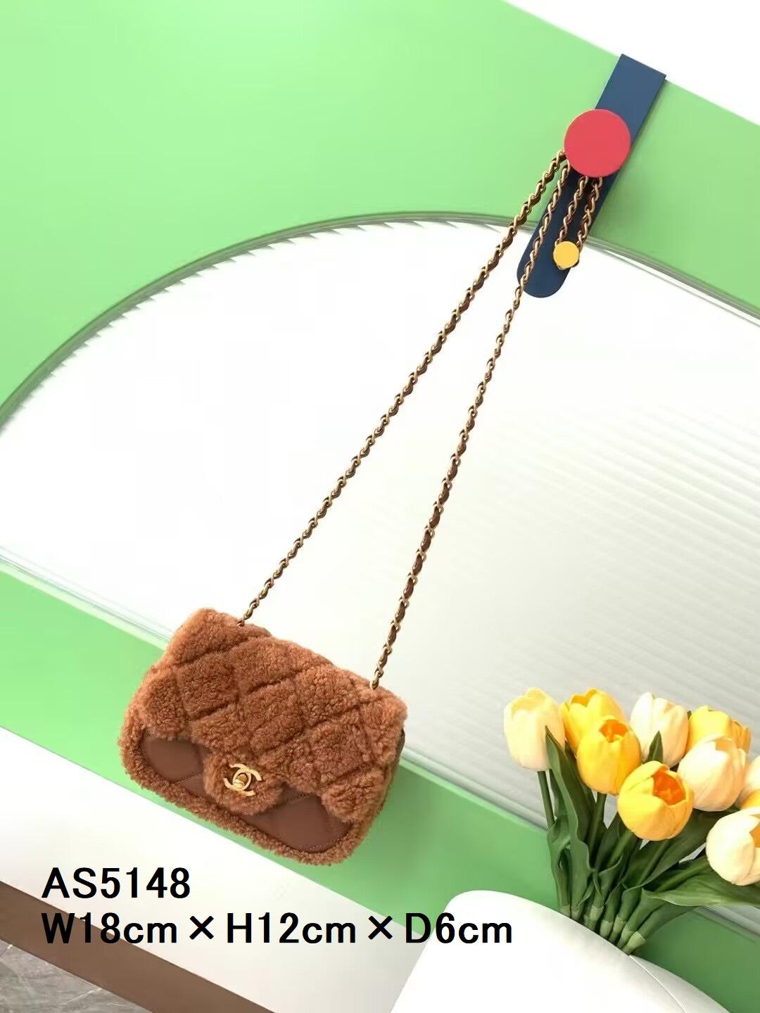 シャネル  ミニ フラップ バッグ AS5148 AS5149