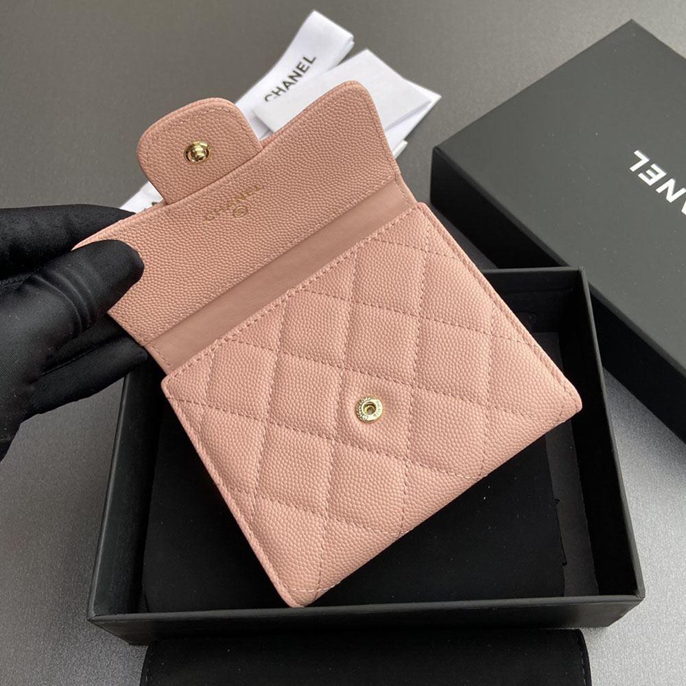 シャネル後払い マトラッセ クラシック スモール フラップ ウォレット 3つ折り財布 A82288