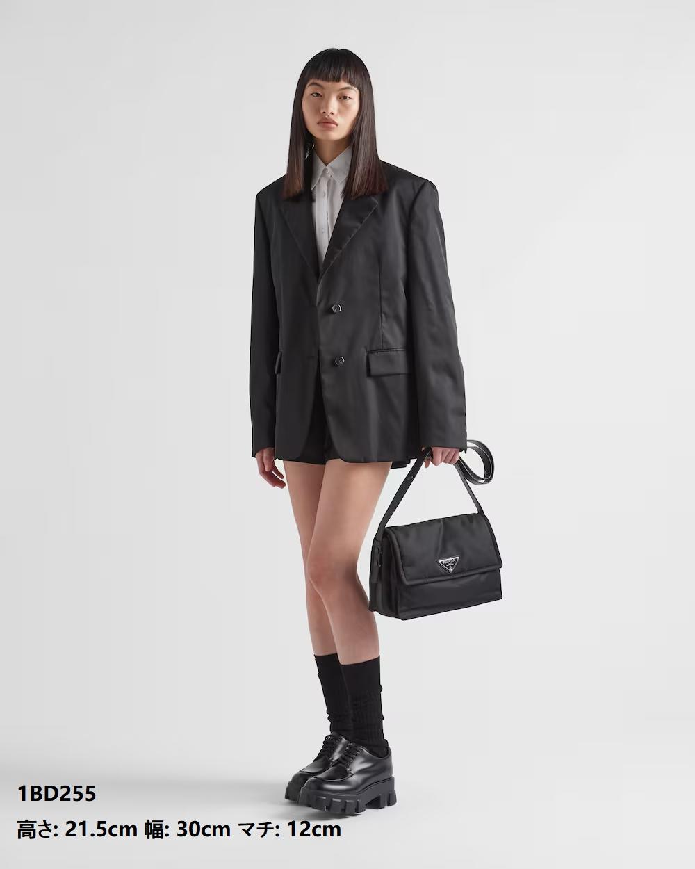 プラダ ミディアム パデッドRe-Nylon ショルダーバッグ 1BD255 1BD256