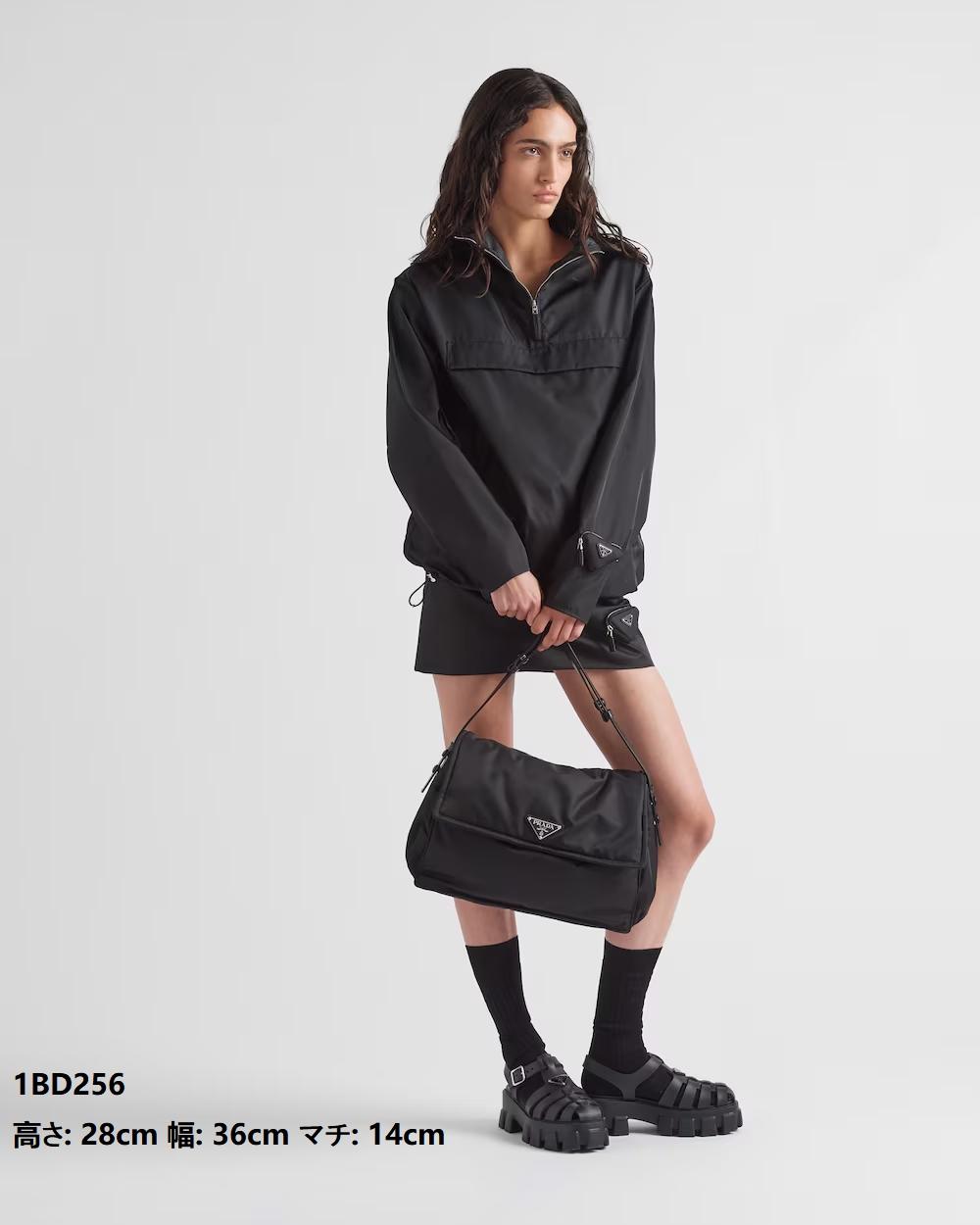 プラダ ミディアム パデッドRe-Nylon ショルダーバッグ 1BD255 1BD256
