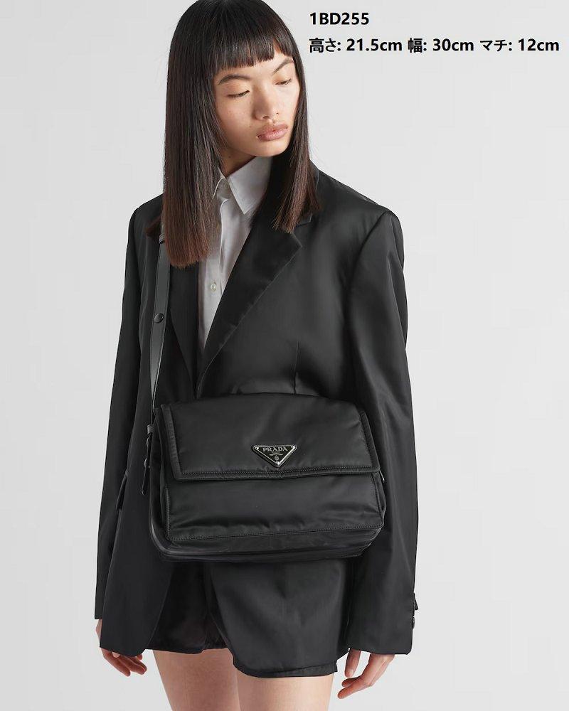 プラダ ミディアム パデッドRe-Nylon ショルダーバッグ 1BD255 1BD256