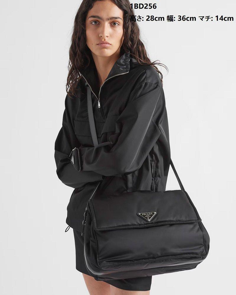 プラダ ミディアム パデッドRe-Nylon ショルダーバッグ 1BD255 1BD256