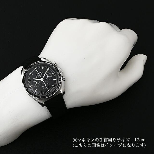 オメガ代引きメンズ スピードマスター ムーンウォッチ クロノグラフ 42mm 310.32.42.50.01.001