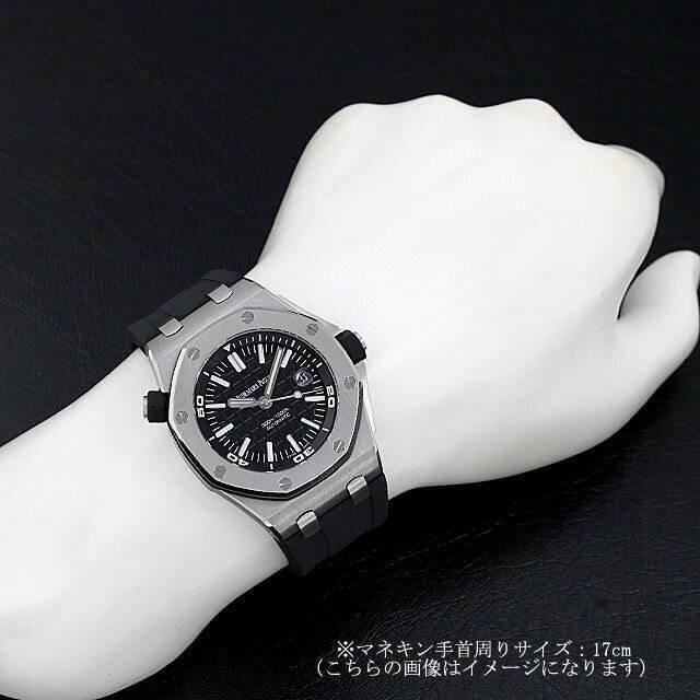 オーデマピゲ ロイヤルオーク オフショア ダイバー 42mm 15710ST.OO.A002CA.01