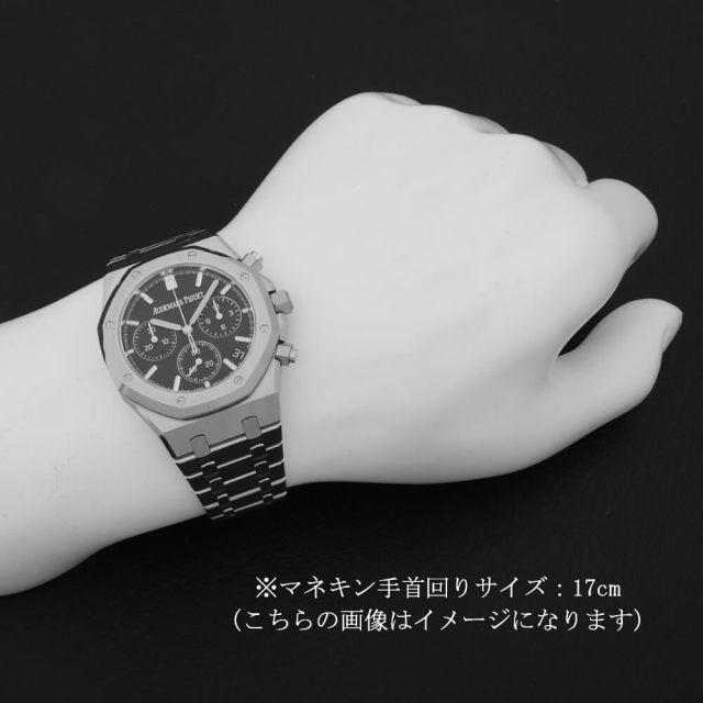 オーデマピゲ ロイヤルオーク クロノグラフ 26240ST.OO.1320ST.06