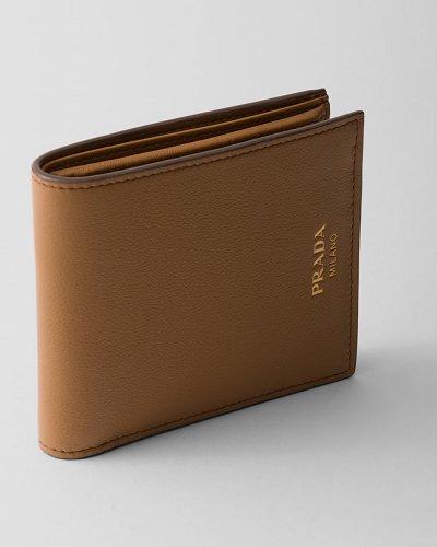 プラダ コインポケット付 ソフトグレインレザー財布 2MO738_2CYS