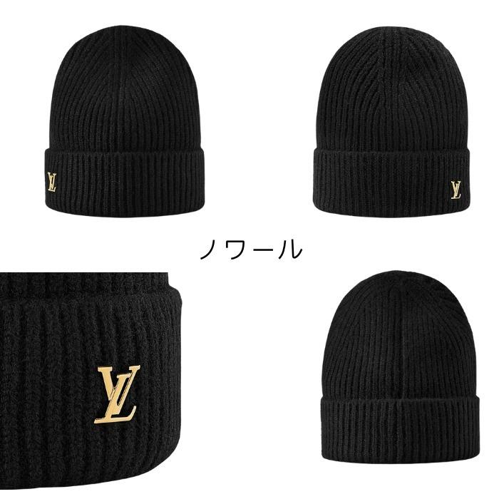 ルイヴィトン ビーニー・LV スパーク M77877