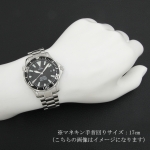 オメガ後払い 自動巻き シーマスター300M メンズ 2254-50