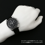 オメガ代引きメンズ スピードマスター ムーンウォッチ クロノグラフ 42mm 310.32.42.50.01.001