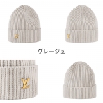 ルイヴィトン後払い  ビーニー・LV スパーク M93285 M93284 M78970