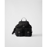 プラダ ポーチ付 ミディアム Re-Nylon バックパック リュックサック 1BZ811_RV44