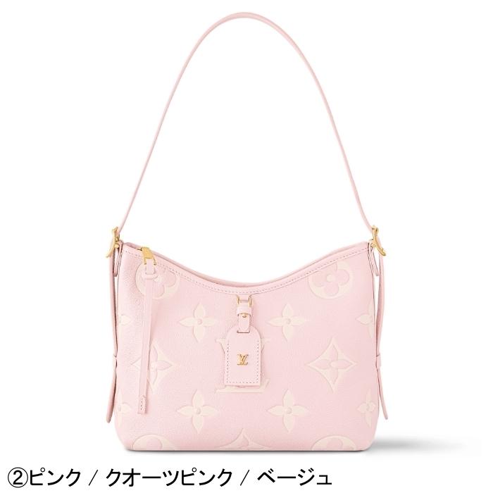 LOUIS VUITTON キャリーオール PM ショルダーバッグ M47180 M14209