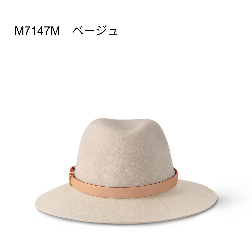 ルイヴィトン シャポー・フェルト イン ラブ M7147M M7146M