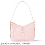 LOUIS VUITTON キャリーオール PM ショルダーバッグ M47180 M14209