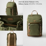 プラダ Re-Nylon xレザー バックパック リュック 2VZ135 2CX2