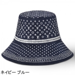 ルイヴィトン リバーシブル バケットハット M7551M M7411M