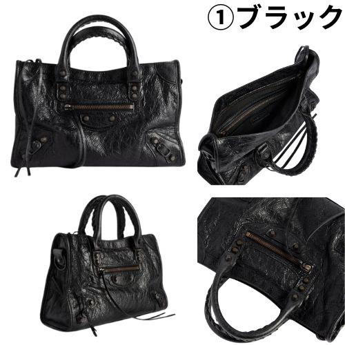 バレンシアガ LE CITY ショルダーストラップ レザー バッグ レディース 806395/811442/797786