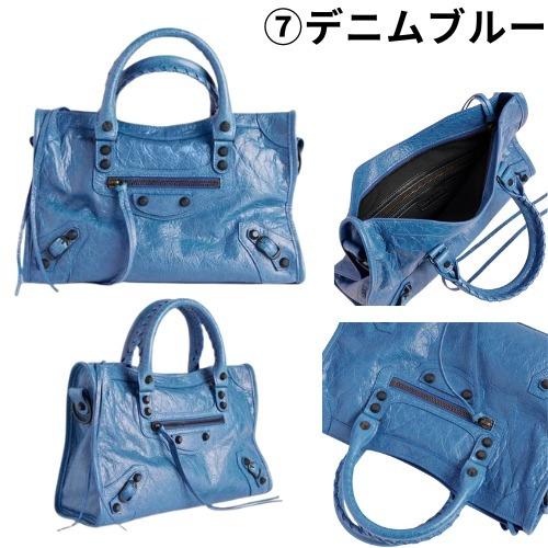 バレンシアガ LE CITY ショルダーストラップ レザー バッグ レディース 806395/811442/797786