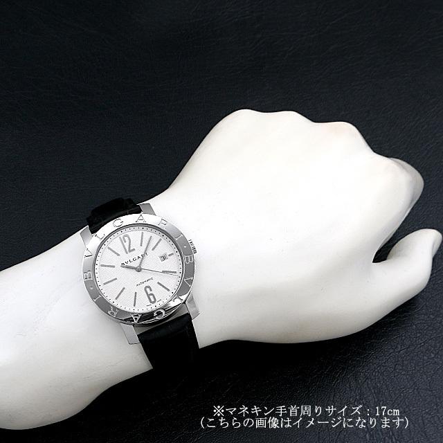ブルガリ ブルガリブルガリ メンズ 自動巻き BB42WSLD/N