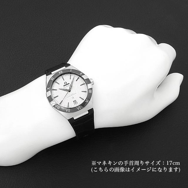 オメガ コンステレーション コーアクシャル マスタークロノメーター 41 131.33.41.21.06.001