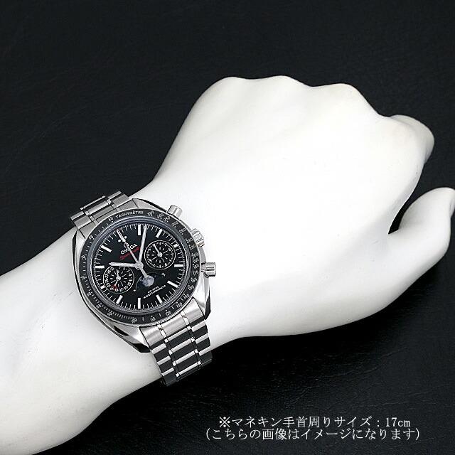 オメガ スピードマスター ムーンウォッチ コーアクシャル マスタークロノメーター ムーンフェイズ クロノグラフ 304.30.44.52.01.001