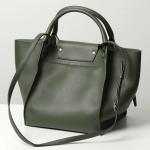 セリーヌ トートバッグ Small long strap Big Bag ビッグバッグ レディース 189313A4T.15KH