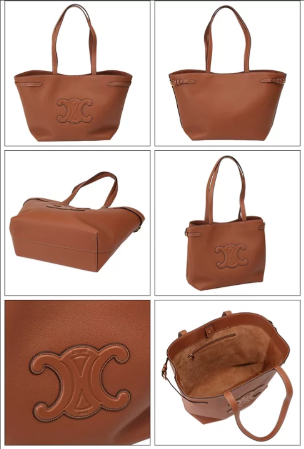 セリーヌ トートバッグ Cabas Anais カバ アナイス レディース 116853ENY.04LU
