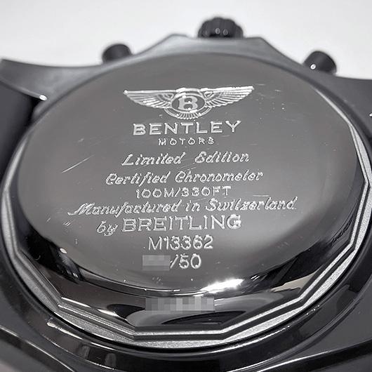 ブライトリング ベントレー GT M362B57BRB