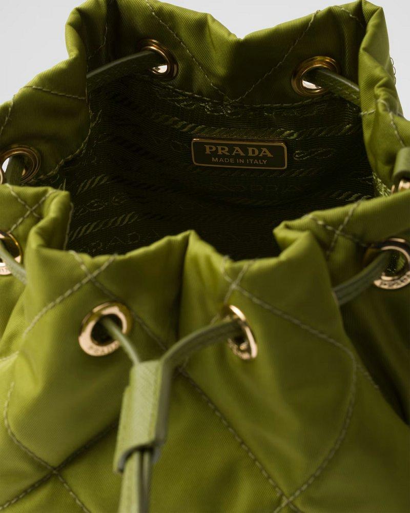 プラダ Re-Edition 1995 チェーン Re-Nylon ショルダーバッグ 1BH038_2AOS