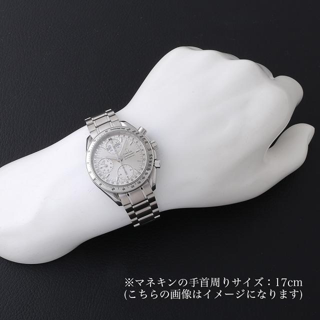 オメガ スピードマスタートリプルカレンダー メンズ 3523.30