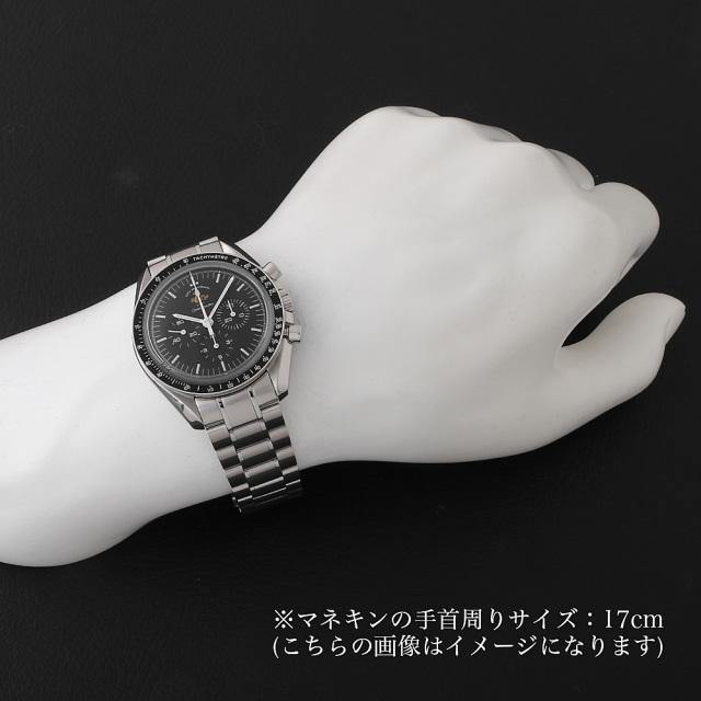 オメガ代引き スピードマスター メンズ 311.30.42.30.01.001