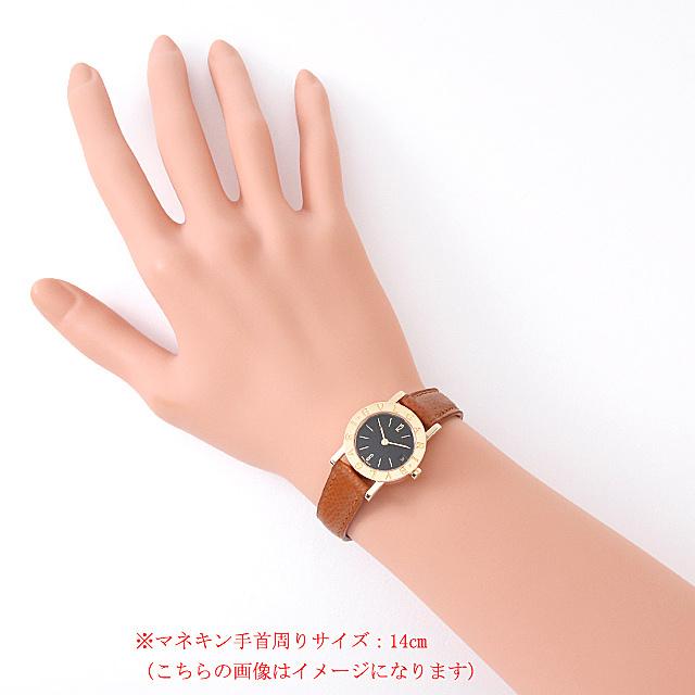 ブルガリ代引き ブルガリブルガリ レディース BB23GLD