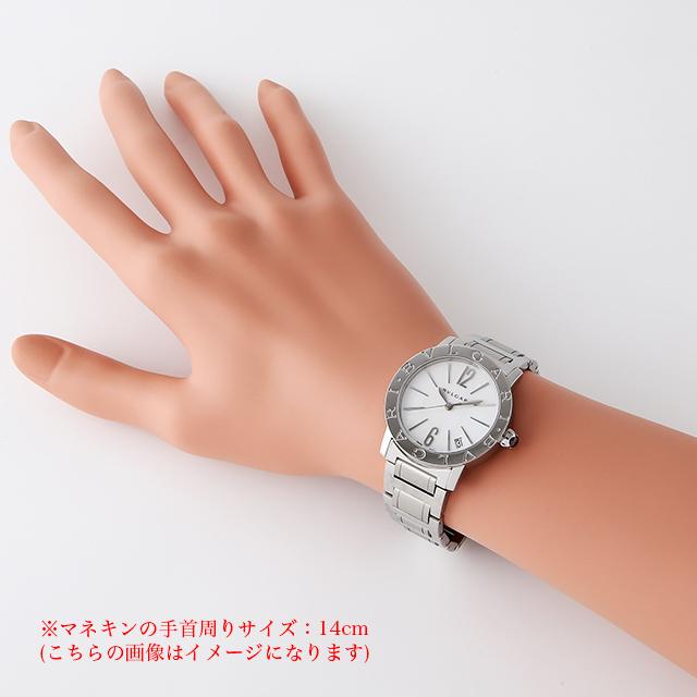 ブルガリ ブルガリブルガリ BBL33WSSD