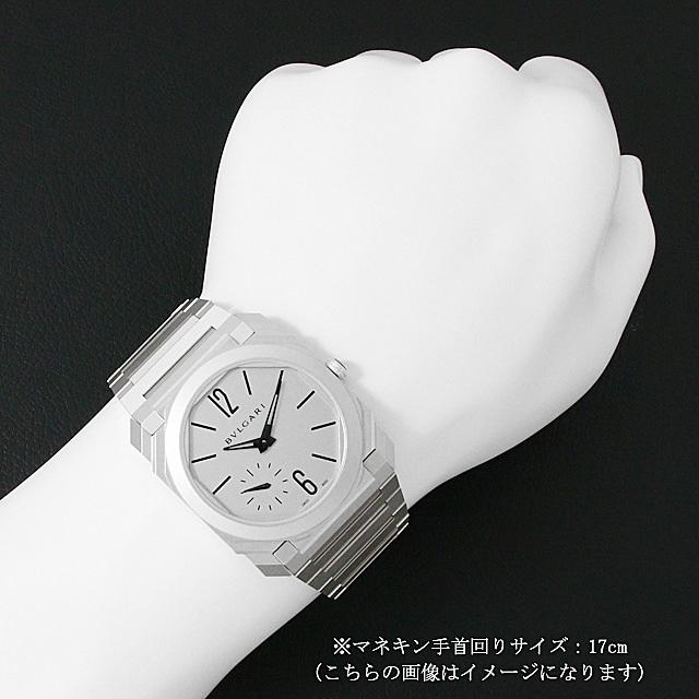 ブルガリ オクト フィニッシモ メンズ BGO40C14SSXTAUTO