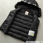 モンクレール ダウンベスト MONTREUIL GILET メンズ フード レタリングプリント アイコンパッチ 1A00018 53048