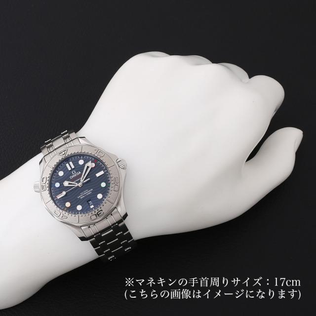 オメガ メンズシーマスター300M コーアクシャル マスタークロノメーター 522.30.42.20.03.001
