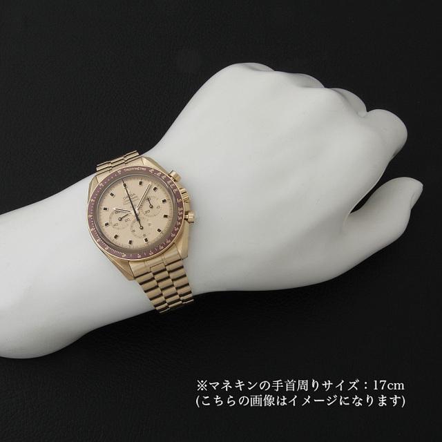 オメガ スピードマスター ムーンウォッチ プロフェッショナル メンズ 310.60.42.50.99.001