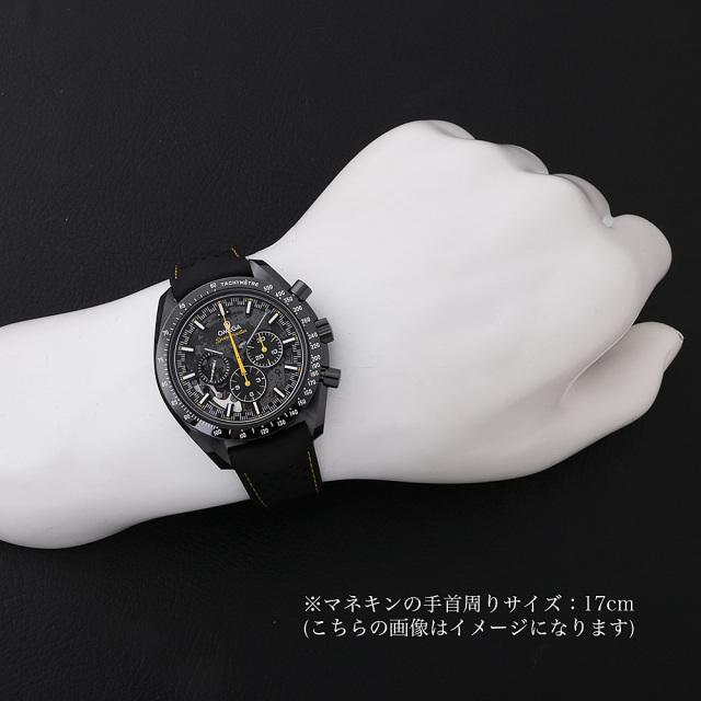 オメガ メンズ スピードマスター ダークサイド オブ ザ ムーン 310.92.44.50.01.001