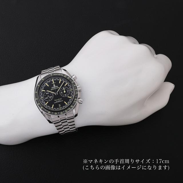 オメガ スピードマスター スーパーレーシング メンズ 329.30.44.51.01.003