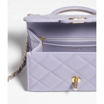 CHANEL激安 メティエダール ミニフラップバッグ AS4956 B16867 NY559