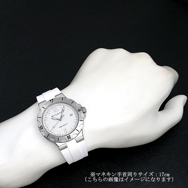 ブルガリ ディアゴノ プロフェッショナル スクーバ メンズ DP41WSVSD